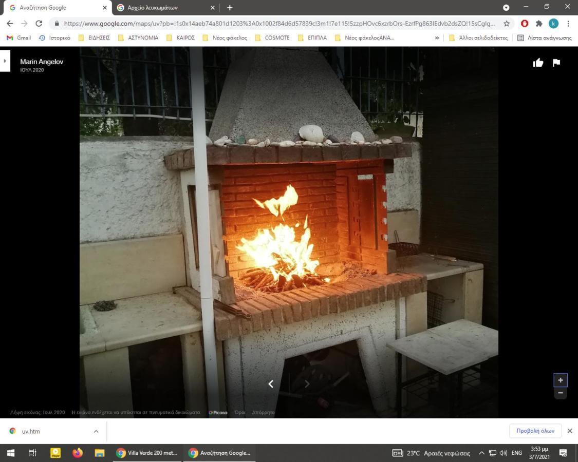 Villa Verde 200 Meters From The Beach Nea Iraklitsa المظهر الخارجي الصورة