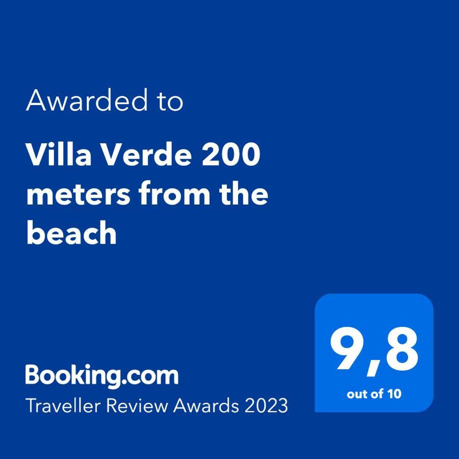 Villa Verde 200 Meters From The Beach Nea Iraklitsa المظهر الخارجي الصورة